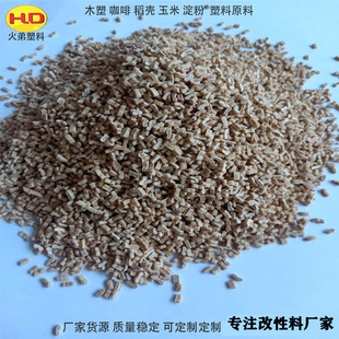 �S�ҹ���ע�ܼ�ľ���w�� ֲ���w�S��ľ���� ���ȵ���ľм�������