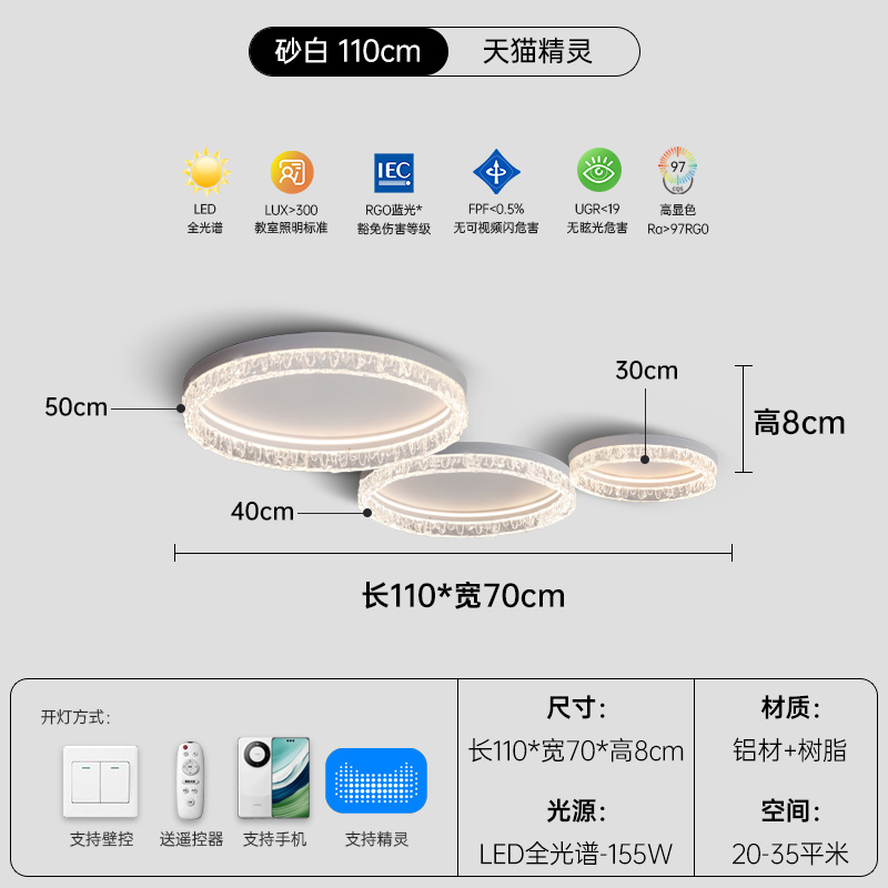 2025 nueva lámpara de sala de estar moderna y minimalista lujosa luz creativa lujosa lámpara de dormitorio personalidad dormitorio principal estudio lámpara de comedor