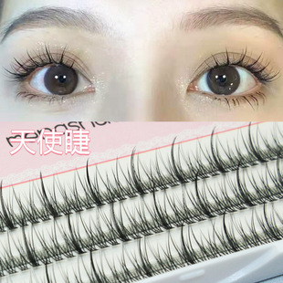 Mengshu'er Angel sandwich false eyelashes female natural little devil grafting super soft hair beginner fishtail