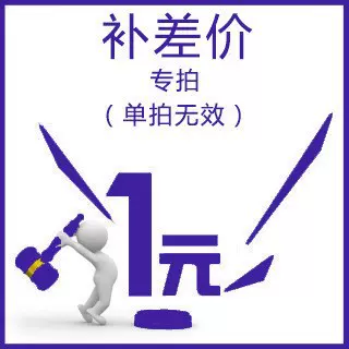 架类柜类家用货架置物架多层收纳架整理架储物架子地下室超市专用