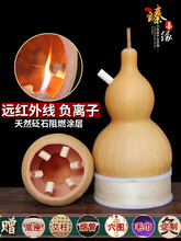 ���J����Ȼ���ļ��ð�����̖�ľߺЃx���S��ֱ�N�ş���Ѭ��ͯС