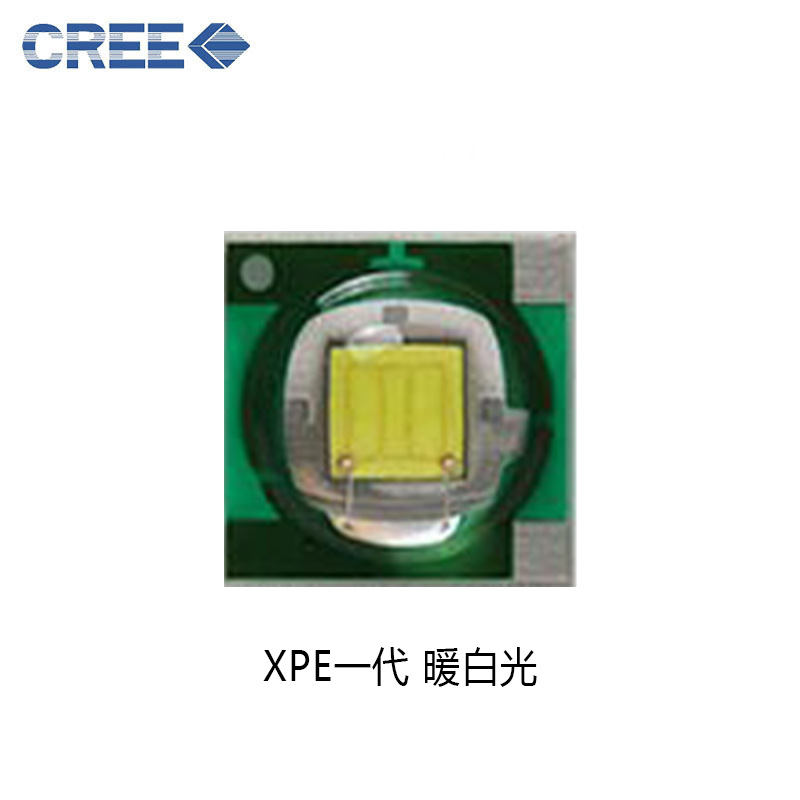cree����xpeһ��ȫ����3535���� 3w������Ƭʽ�ֵ�Ͳ��̨��led