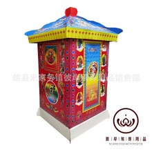 ��t�I�� �I ������Ʒ������������¼����������������S����Т