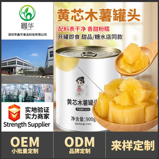 ��С���Sоľ�����^900g�̲���Ʒ��ˮľ����ԭ�ϼ�ʳ�S��ľ������