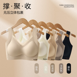 �o�ۛ����ļ��������Ůһ�wʽ�̶����������´�͸��o�Ȧ������