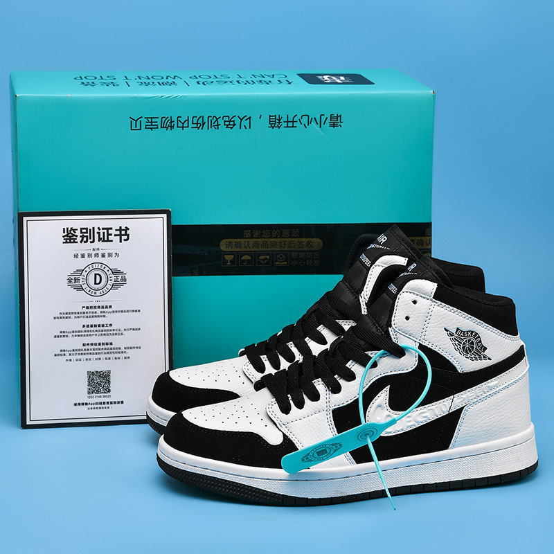 Aj Men's Shoes High-Top Reverse Panda Genuine Basketball Shoes Putian Aj1 Sports Sneakers Student Casual Shoes Couple Shoes Aj Men's Shoes High-Top Reverse Panda Genuine Basketball Shoes Putian Aj1 Sports Sneakers Student Casual Shoes Couple Shoes
