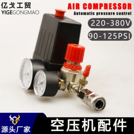 压缩设备配件;泵配件;工业吸尘器