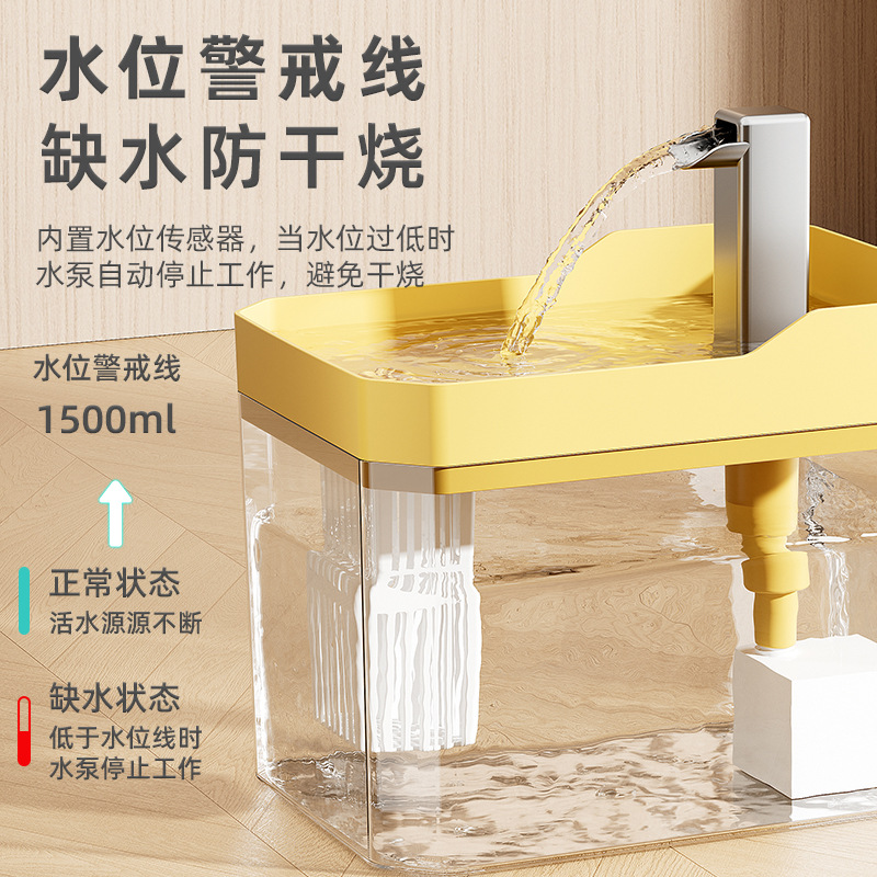 Nuevo producto Dispensador de agua para gatos, filtración automática, circulación, agua corriente, mascota inteligente, alimentador de agua automático de gran capacidad, tazón de agua