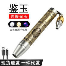 ����ʯ�b�����Ͳ����������b�e�������n�Ϲ���ɳ��C��