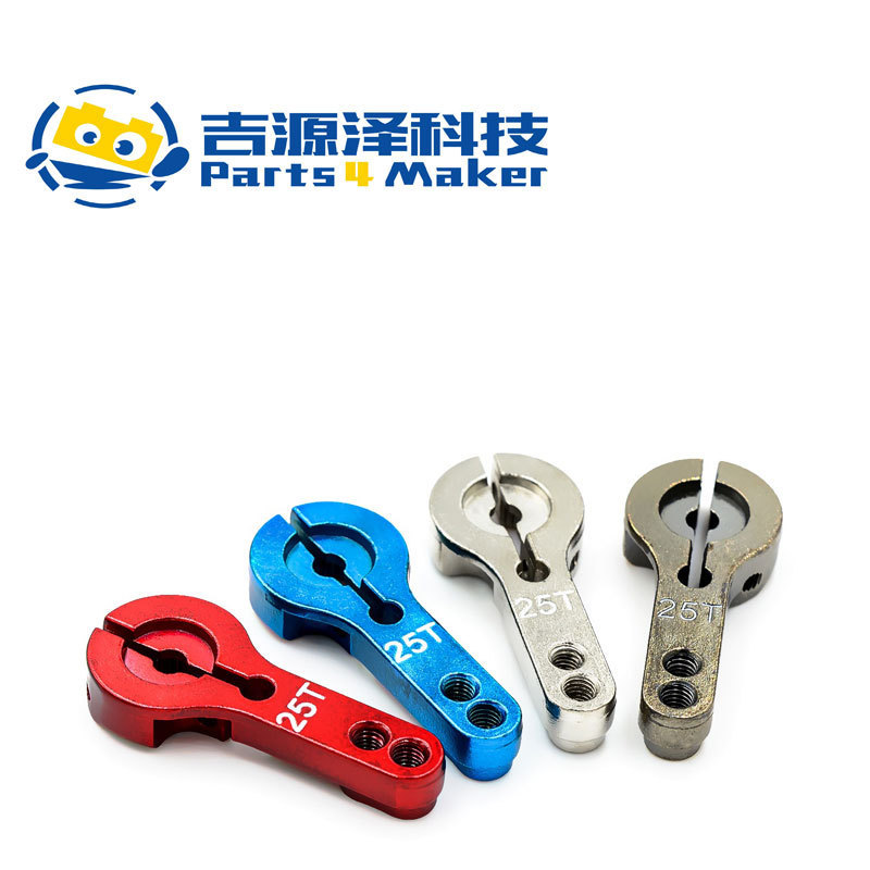 New metal 25T standard one-word rocker MG995 MG946R MG996R MG945 S3003 steering gear