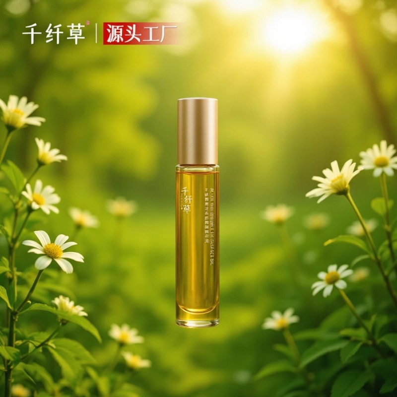 源头工厂千纤草淡纹紧致眼部精华油舒缓一件批发