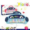 Universal synthesizer for boys and girls, interactive family piano, toy, new collection, for children and parents