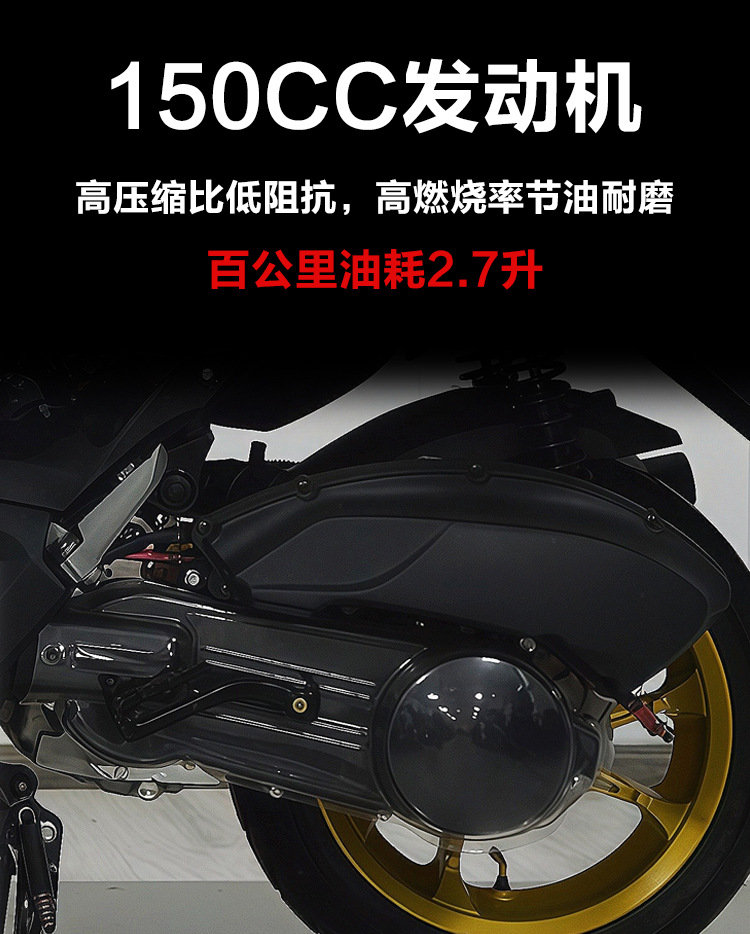 Cross-Border Fuel-Powered Motorcycle Nvx Two-Wheeled Motorcycle Export Export Vehicle 150Cc Displacement Street Bike Moped