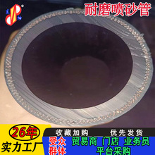 �|�ŏS�҇�ɰ�z��䓽z������ĥ���{��ɰ�z����ĥ�͸߉��A����ɰ��