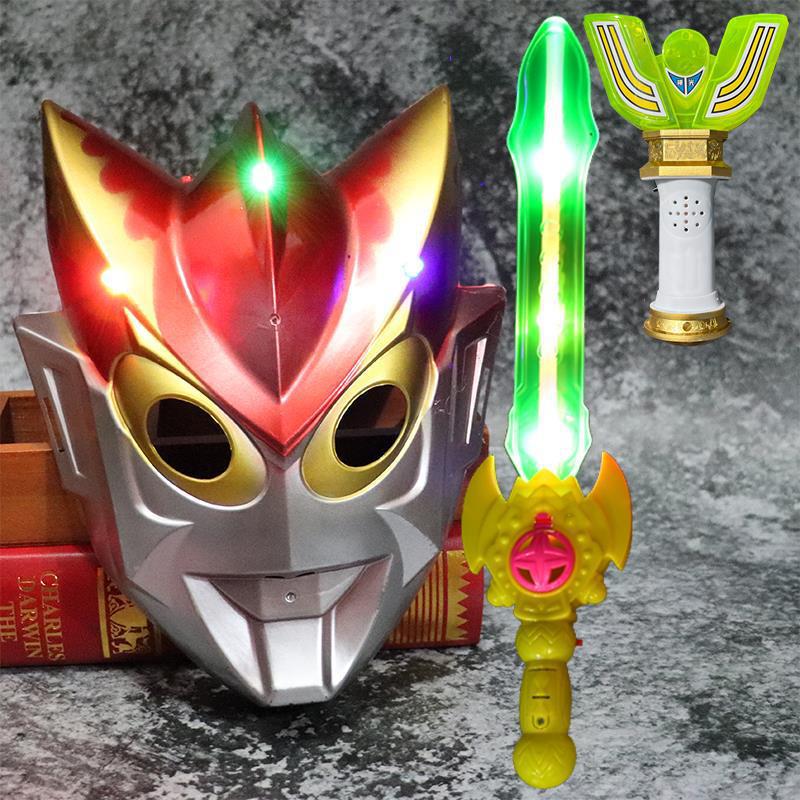 Cerro Autot máscara de niños luminosa máscara de casco de Digia Cerro armas juguetes para niños espada cuerpo