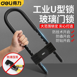 ���������T�i�ܴa�i����u���T�i�p�_�k������䁒��i�����i��