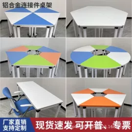 学校课桌椅;讲台;儿童学习桌椅