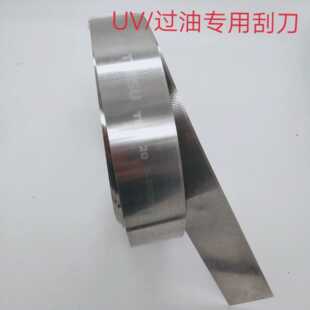 �Ϲ�C�ε�UV�C�ε��_�mӡˢ�C��ī�ε�����Ηl�^�͙C��