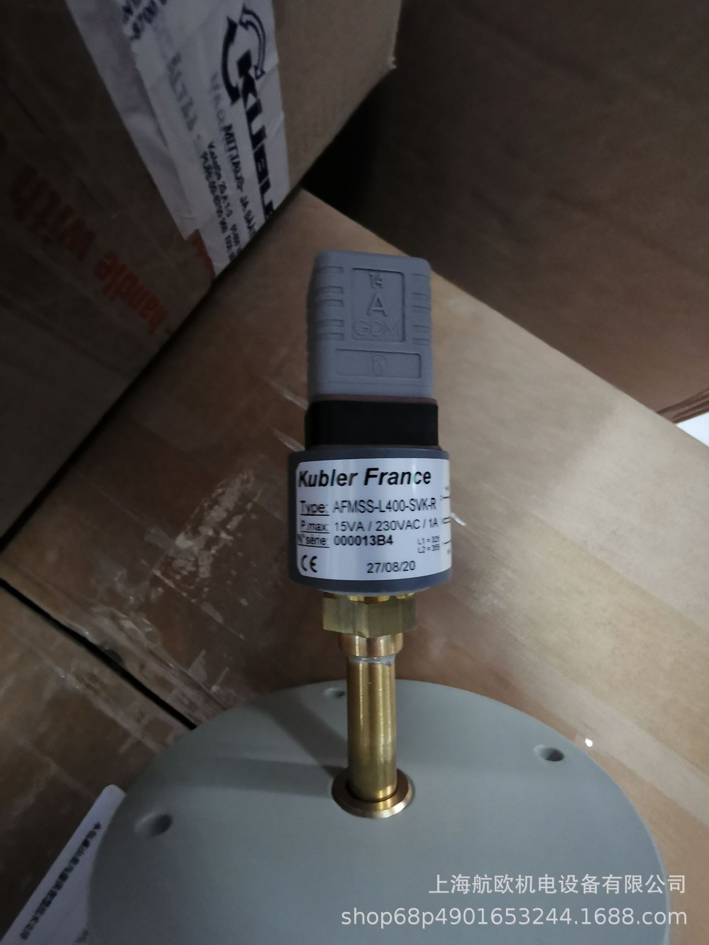 KSR开关BGU-E-1PVC，AFCVE-3-VEU-L500