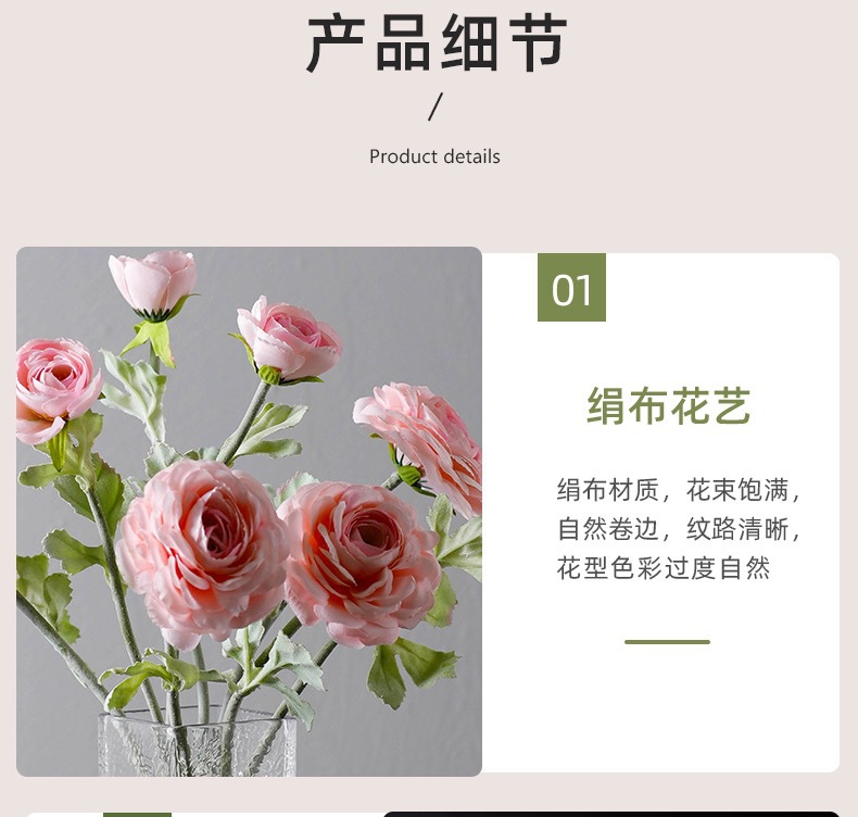 お気にいる 北欧ガラス花瓶透明クリエイティブミニマリストリビングルームネット赤い風光贅沢と水文化フラワーアレンジ お気にいる 北欧ガラス花瓶透明クリエイティブミニマリストリビングルームネット赤い風光贅沢と水文化フラワーアレンジ