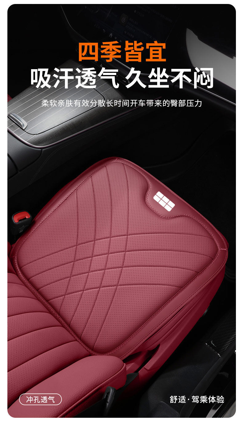 Geely Galaxy L7/L6/E5/E8 Starship 7/m9 Special Headrest and Lumbar Support Car Seat Neck Pillow and Cushion Accessories