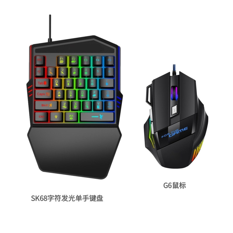 SK68 character luminous one-handed keyboard + G6 mouse