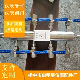 液压接头;气源处理器;分配器