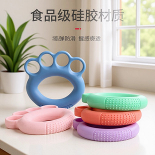 Silicone Fitness Sports Equipment Finger Activity Strength Training Rehabilitation Grip Strength Device Exercise Stretching and Grasping