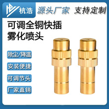 8mm�͉������{�F���~���^��ˮ���F���ط��m�Bֳ���؇����^