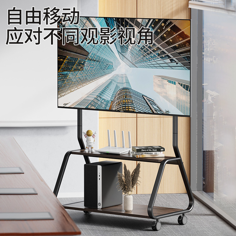 Mayorista transfronterizo de TV móvil de aterrizaje soporte de carro de TV de acero al carbono de aterrizaje carro de TV móvil en stock image 3