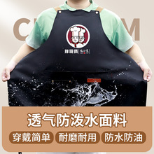 �羳��ѡ��ˮ���ͱ������ڷ�����װΧȹ�������봿ɫΧ��ӡ������