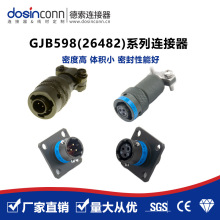 ����MS3116F8-3SPT02PT06��о���ی���MS26482���Ղ������B����