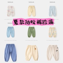 [ѝӓ©M2p3Ԫ]ོ҃ͯpѝļeѝĿͯb