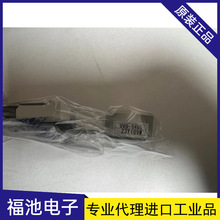 �ձ�USHIOţβUVD-S405�ܹ���̽�^������