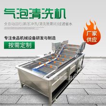 ȫԄˮ߲˚ϴC ϴC SƯCC СrϴC