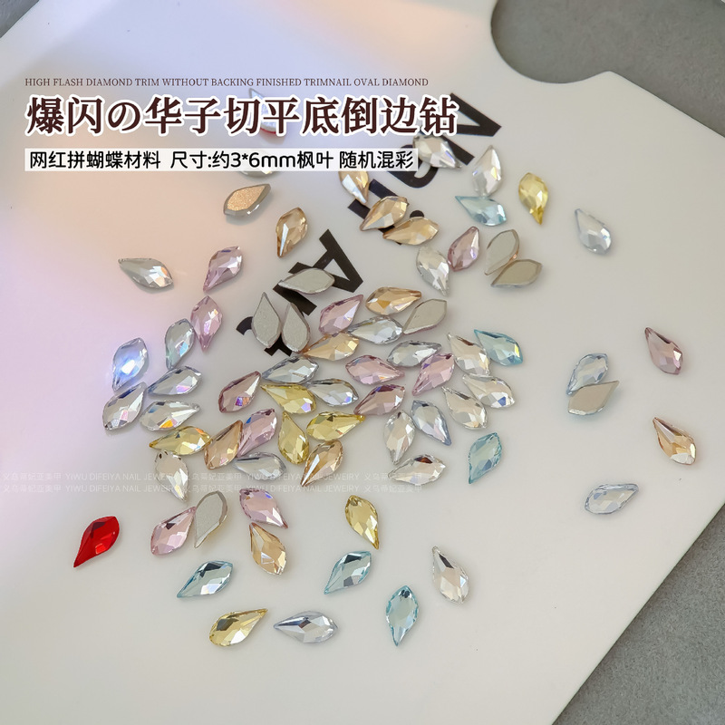 新款拼蝴蝶美甲钻爆闪K9平底钻混款材料包华子切爱心水滴异形钻|undefined