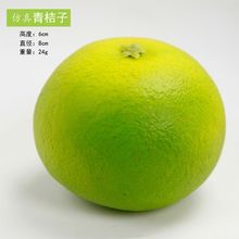 ����ˮ���[�����O�����������㽶����ģ���Ĕz�����b�Ʒ