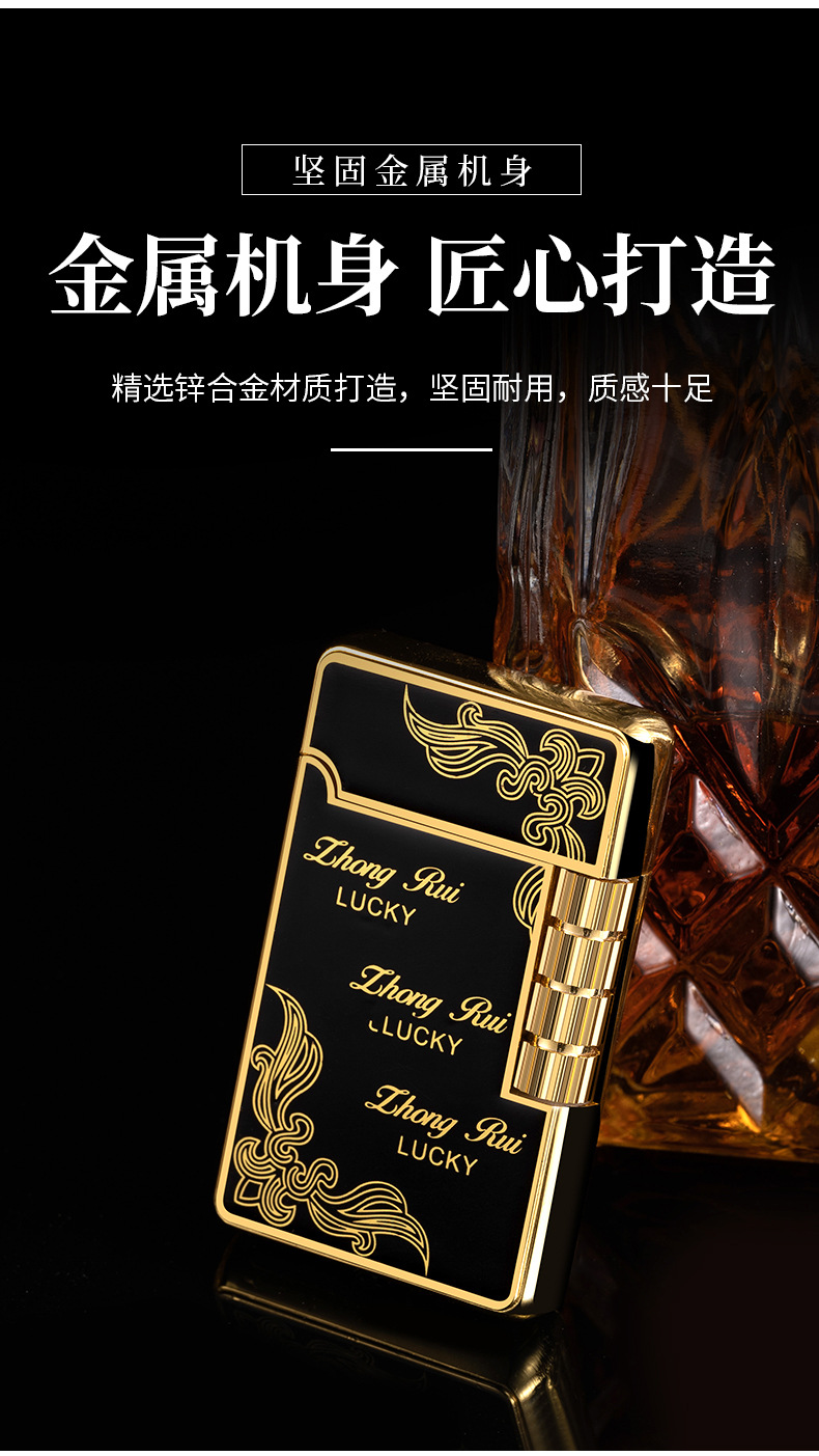 字母朗声打火机_06.jpg?x-oss-process=image/format,png