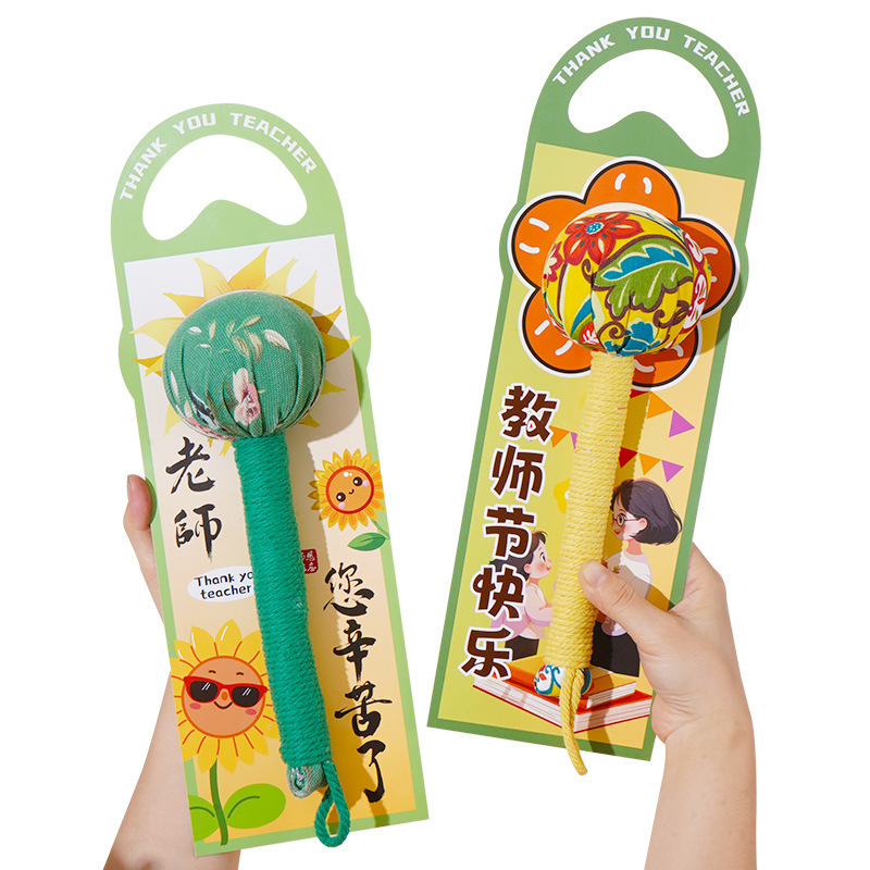 教师节礼物2025新款艾草锤送老师实用养生按摩锤送女生高档伴手礼|undefined