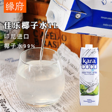 kara�ј�Ҭ�{����С���b��A�̲���֦��¶����Ҭ��Ҭ֭���ͺ決