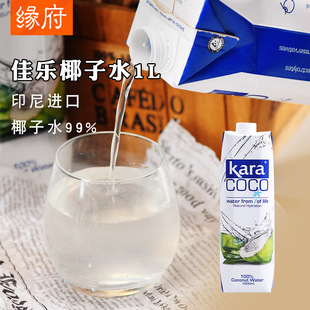kara�ј�Ҭ�{����С���b��A�̲���֦��¶����Ҭ��Ҭ֭���ͺ決