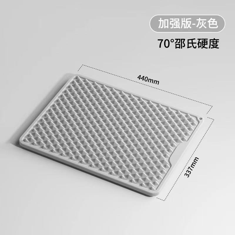 シリカゲル指押さえ板超ジョギング足裏マッサージマット中医足裏通経絡その場室内足踏み台専用器|undefined