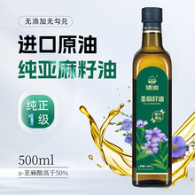 XH������եһ����������500ml�G�˲���ƿ����ʳ���͋냺�ЋD