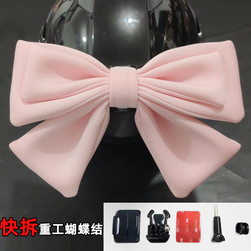 Motuoche – Auto Parts and Accessories Bow Motorcycle - pink-quick-release
