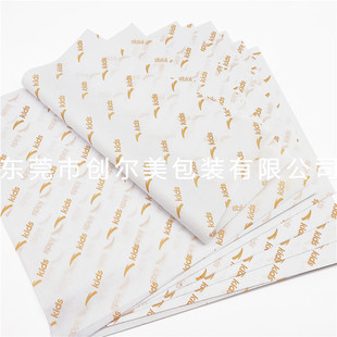 22g�޼���ؐ������ӡˢ�Sɫlogo �\��Ь�̘˷��ͯ�b�������b��