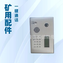 �N���c�S������A���O�䌣�����挦�v���ȸ�ϵ�y����̖�V�����