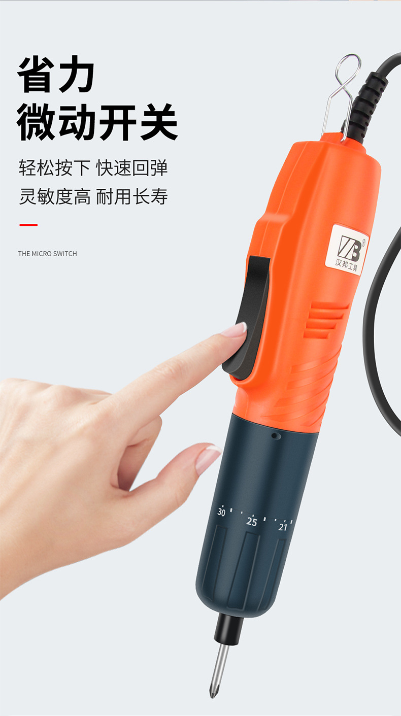 详情_09.jpg