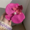 Розово-фиолетовый