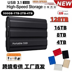越境専用スポットSSD拡張高速外付けモバイルハードドライブ16T 8TBソリッドステートドライブ1TB 2TB