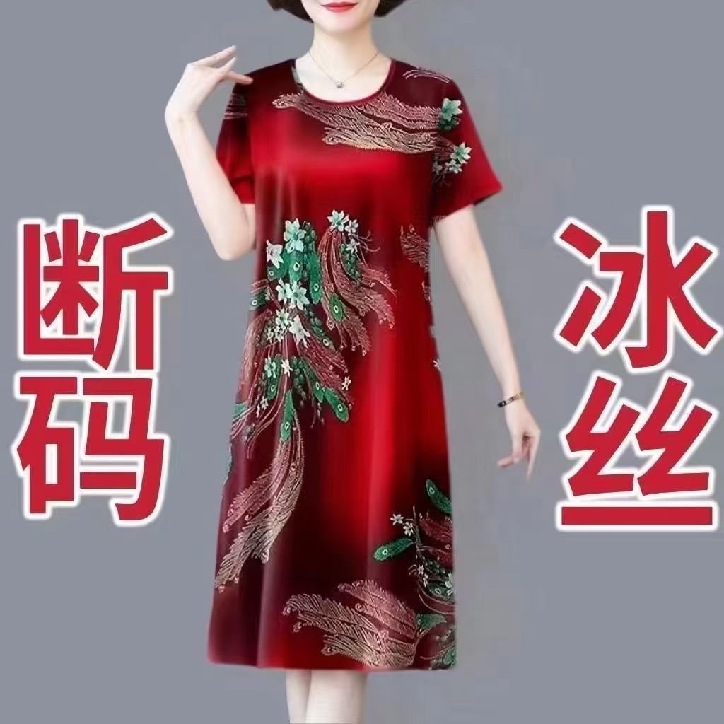와인 레드